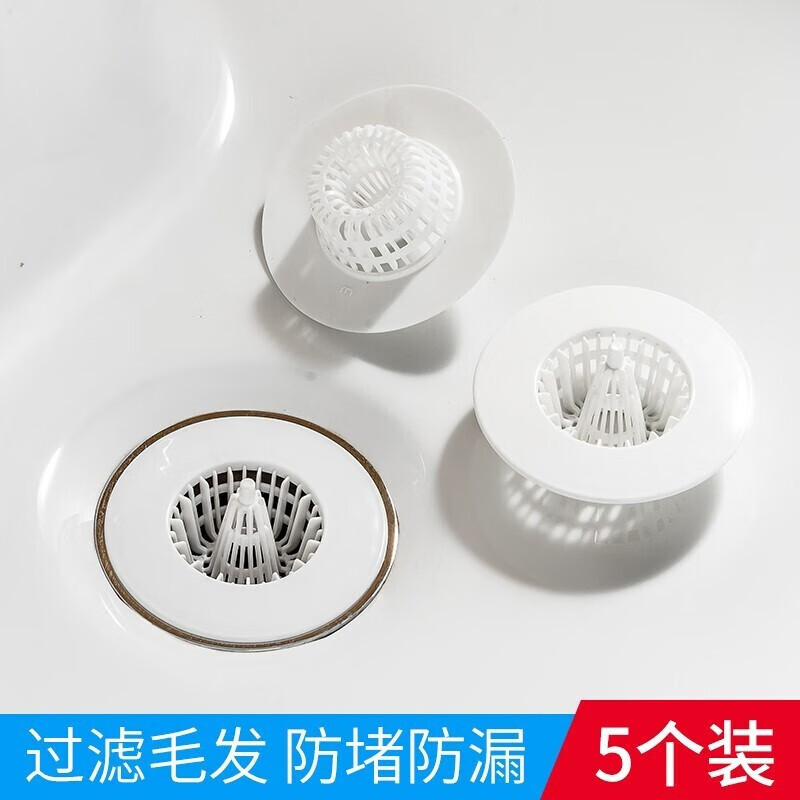 家の物语（KATEI STORY）日本浴室下水道毛发过滤网卫生间洗手池头发防堵神器水槽洗手池 白色 5个装