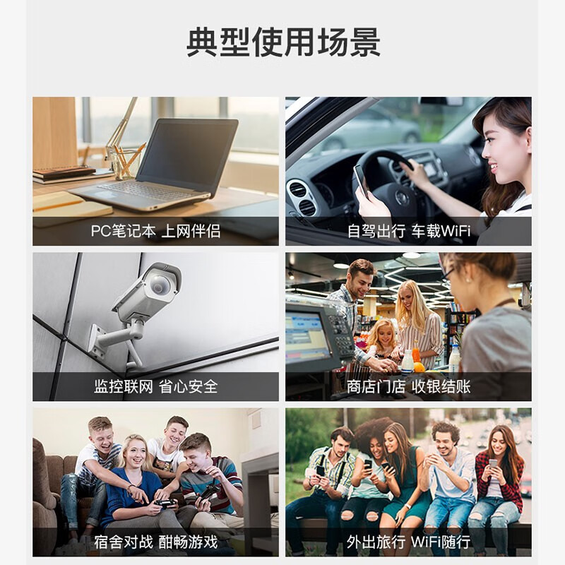 华为（huawei随行WiFi2笔记本玩吃鸡会卡吗，下载东西可以最高多少m