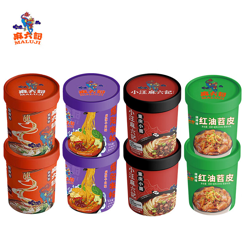 哪里可以查询方便食品历史价格|方便食品价格走势