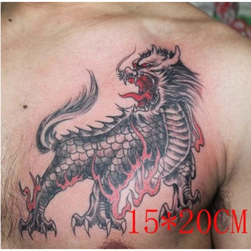 纹身贴花臂防水 男 胸前大图 麒麟贴纸 火麒麟逼真胳膊