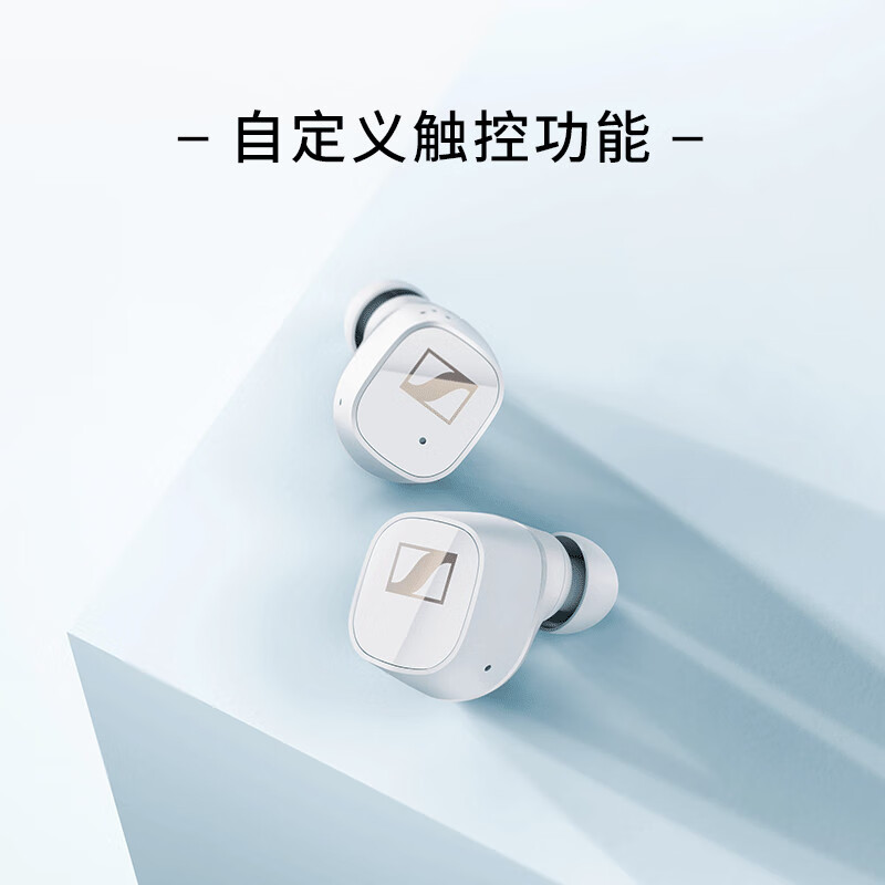 森海塞尔（Sennheiser）CX400BT 真无线无线蓝牙音乐耳机 入耳式 卓越音质 蓝牙5.1 20小时电池续航 白色