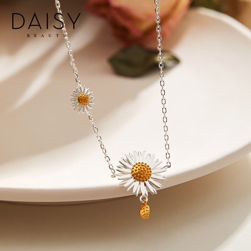 Daisy Beauty 双层雏菊 项链商品图片-6
