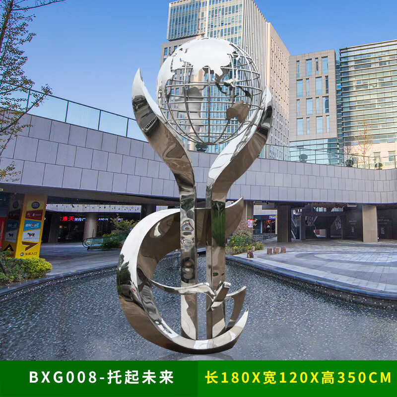 瀛乐 创意不锈钢雕塑摆件大型城市主题商场市政公园房地产售楼部装饰 