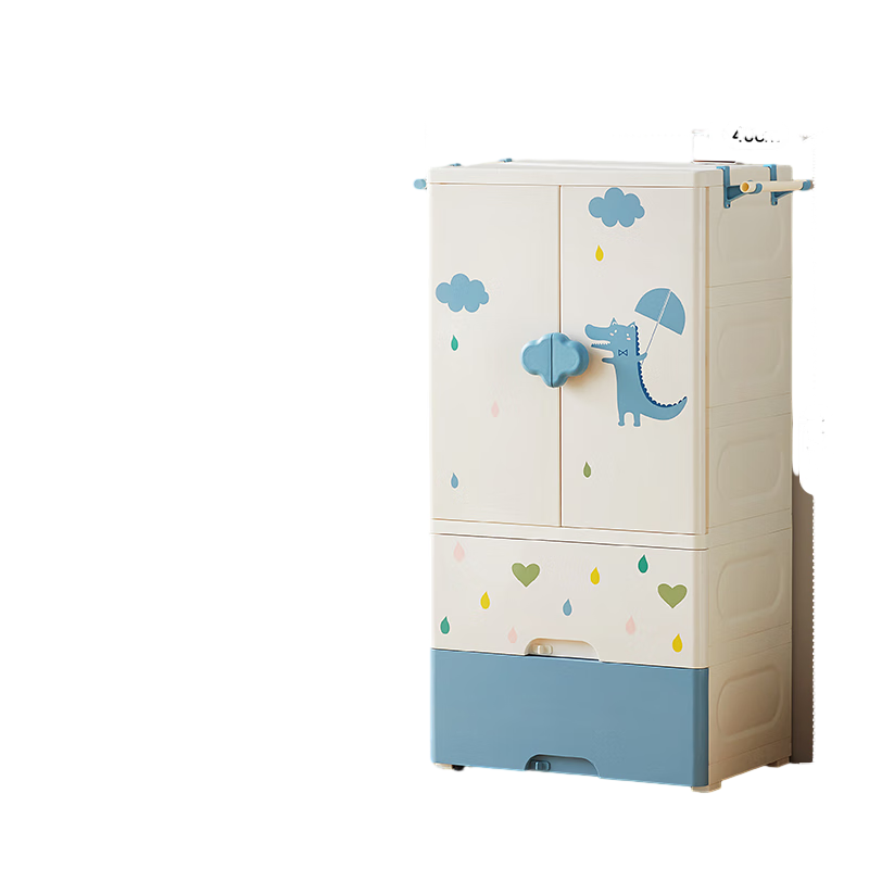 可优比（KUB）儿童衣柜挂衣式收纳柜宝宝衣橱双开门挂衣塑料储物柜 两抽蓝色
