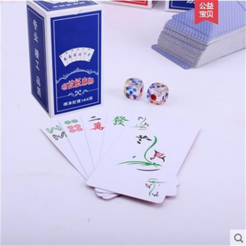 打造高品质麻将体验,京东麻将往期价格App为你揭晓音然麻将商品销量趋势