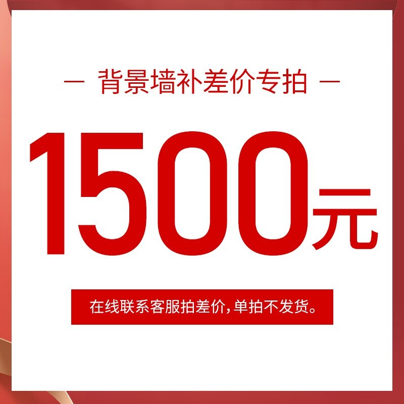 如何查看京东门历史价格|门价格比较