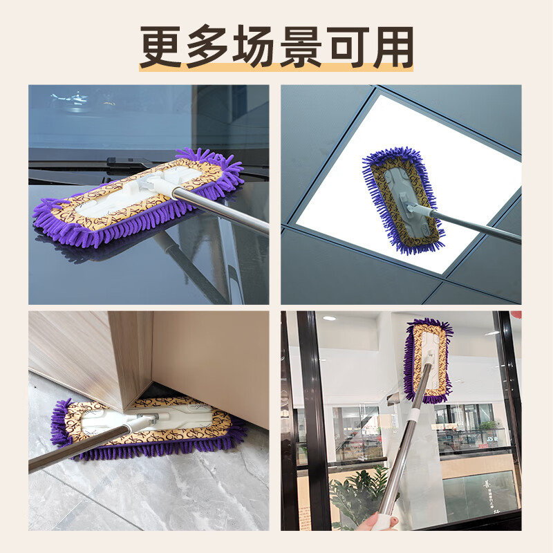 巧姨雪尼尔拖把毛毛虫干湿两用地板平板拖把旋转吸水一拖净家用拖布 单独替换拖布2个（不含拖把） 40CM【常规】