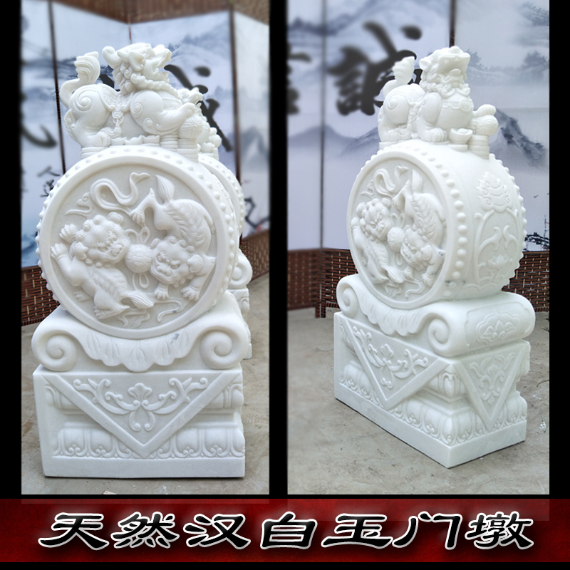 澜韵轩汉白玉石雕门墩貔貅麒麟抱鼓石别墅四合院大门口石墩子家用新