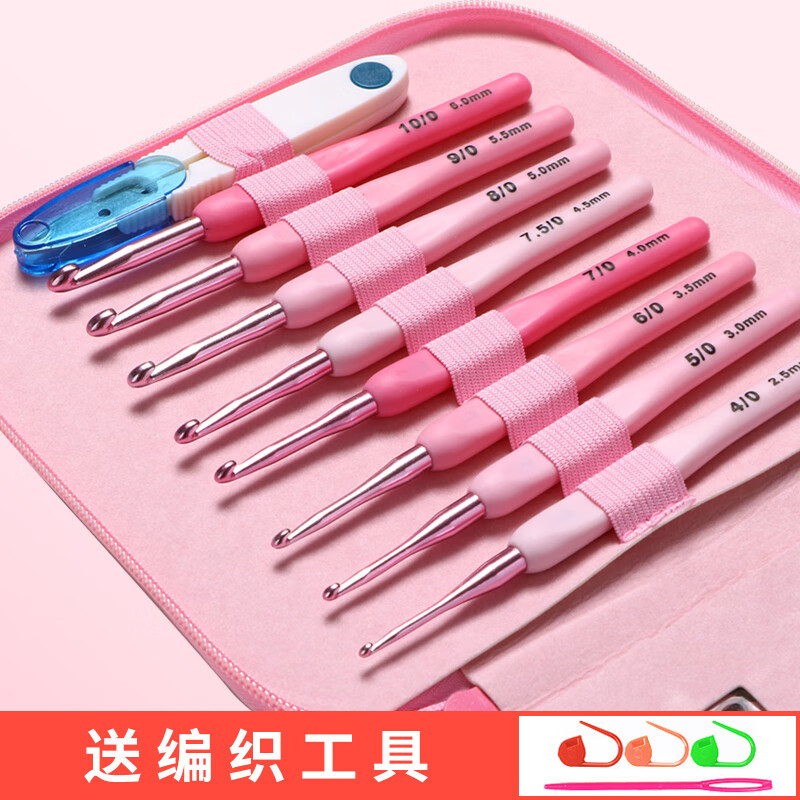 卫亮钩针编织工具套装毛线针钩织手工diy材料包勾针全套包包玩偶一套