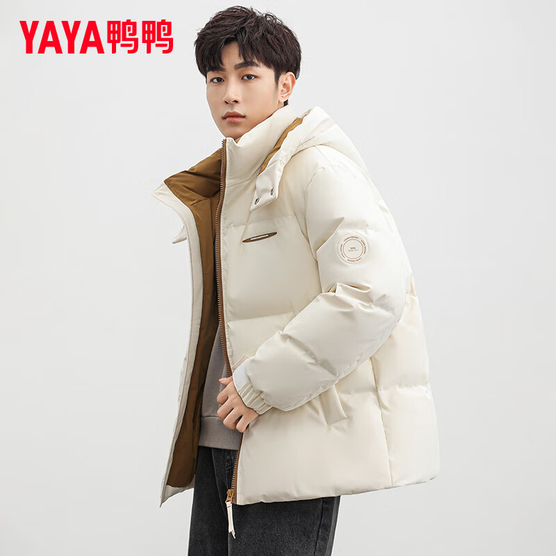 鸭鸭(YAYA)王一博同款反季羽绒服男短款冬季新款城市时尚休闲保暖外套HY 米白色 L