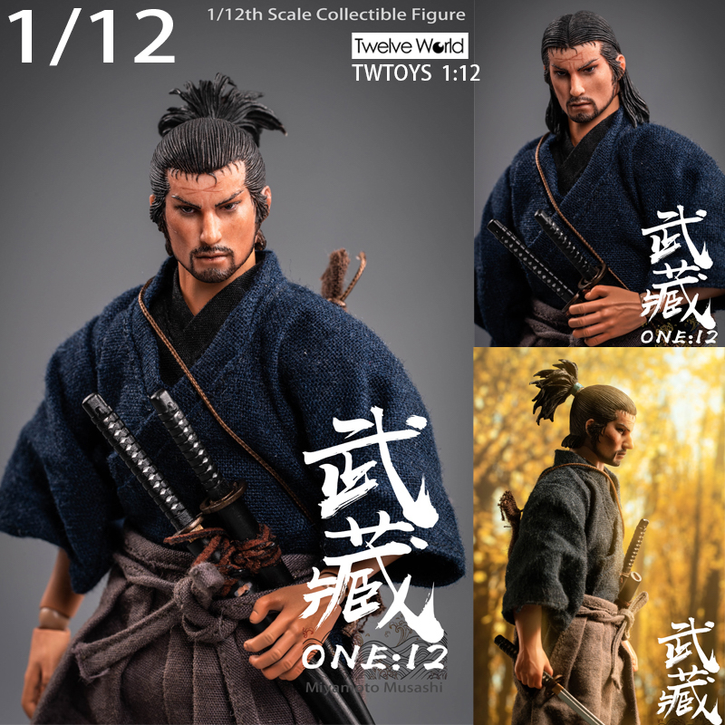 好沐音(haomuyin)日本武士兵人模型 twtoys 1/12  宫本武藏 浪人 可动