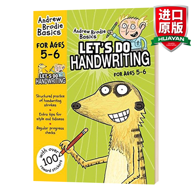 英文原版 英国小学一年级英语书写练习册 Let's do Handwriting 5-6岁 全英文版
