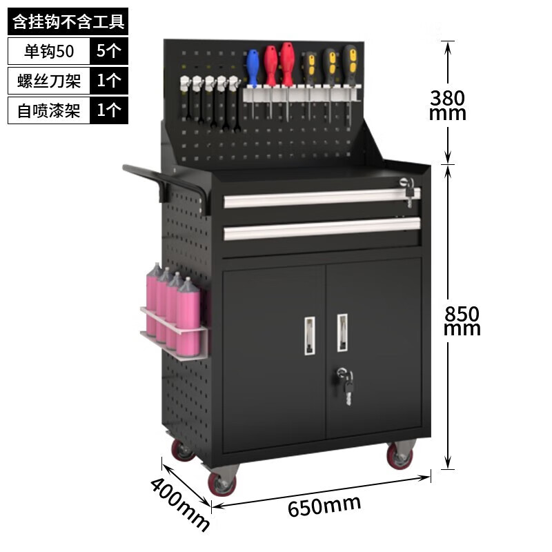 都骏汽修工具车 多功能小推车 工具柜 车间工具柜 五金零件柜 加厚 加厚纯黑2抽含挂板配件怎么看?