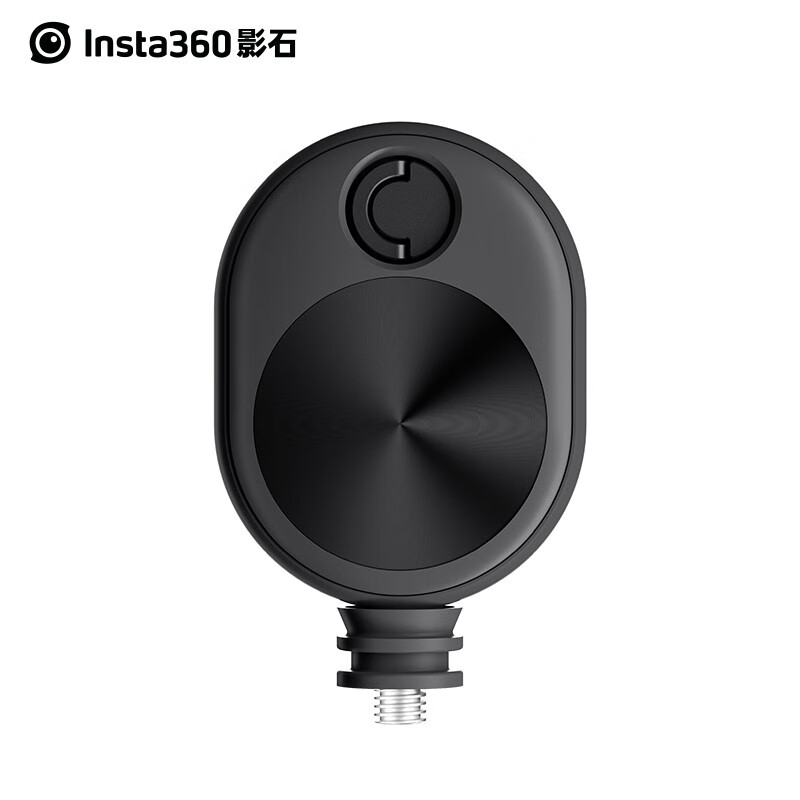 影石(insta360)x3 x4全景相机隐形自拍杆acepro运动相机 go3 one x2