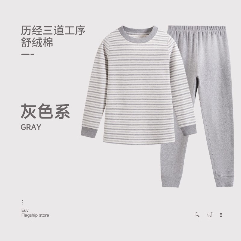 那个网站可以看内衣裤历史价格|内衣裤价格走势图