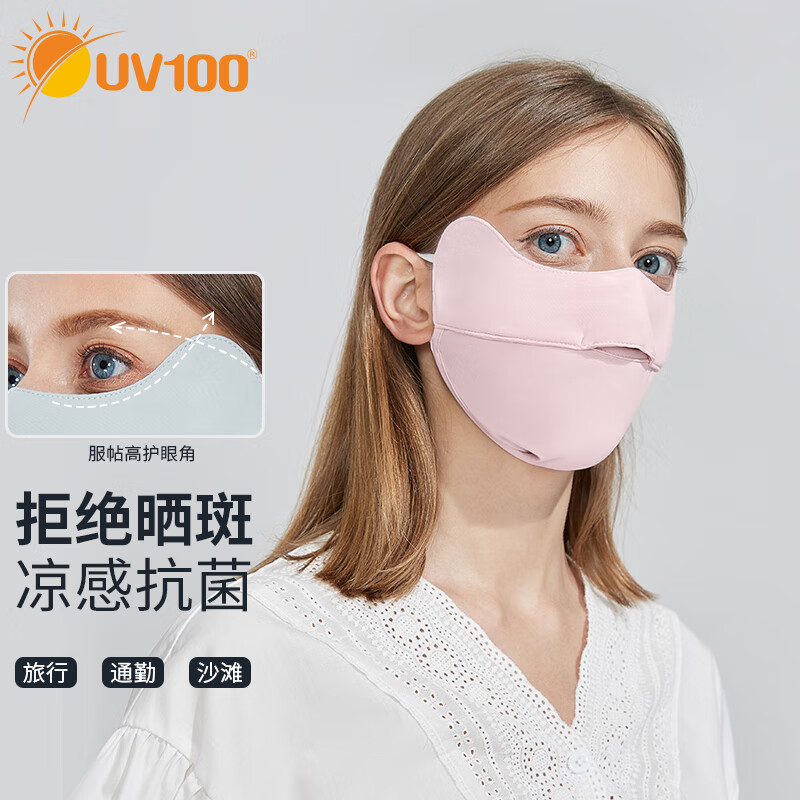 口罩报价走势|口罩价格走势
