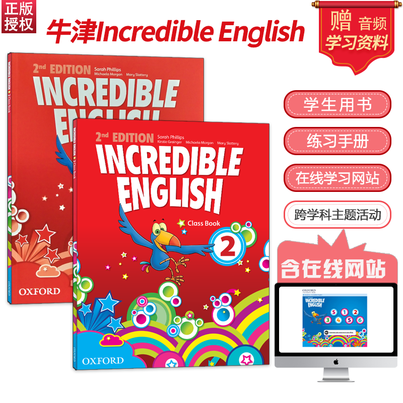 儿童英文书籍6-12岁牛津英语教材Incredible English 2版正版原版 2级别 练习册