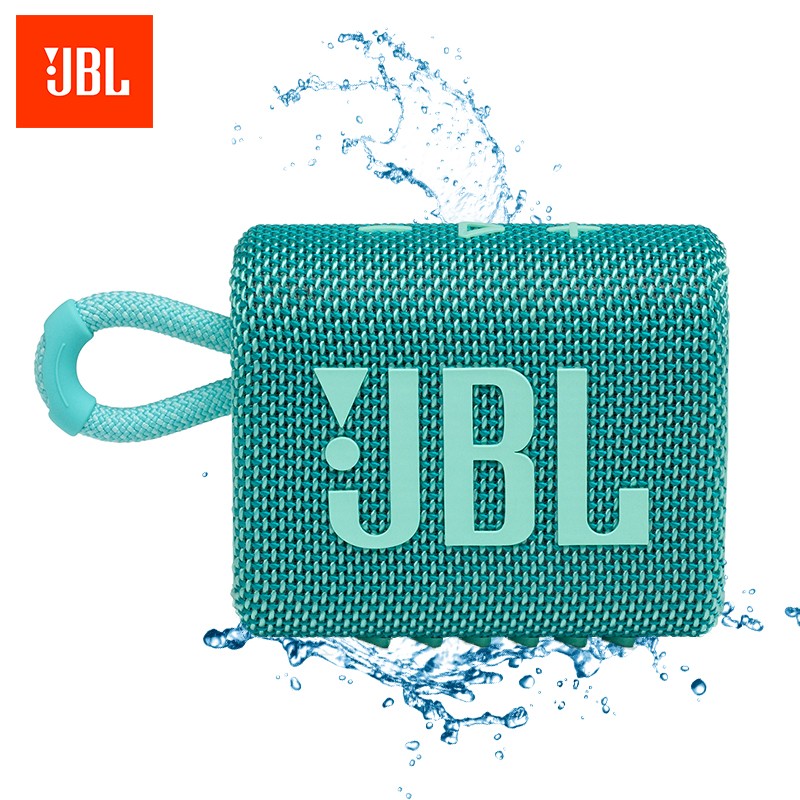 JBL GO3 音乐金砖三代 便携式蓝牙音箱 低音炮 户外音箱 迷你小音响 极速充电长续航 防水防尘设计 薄荷青