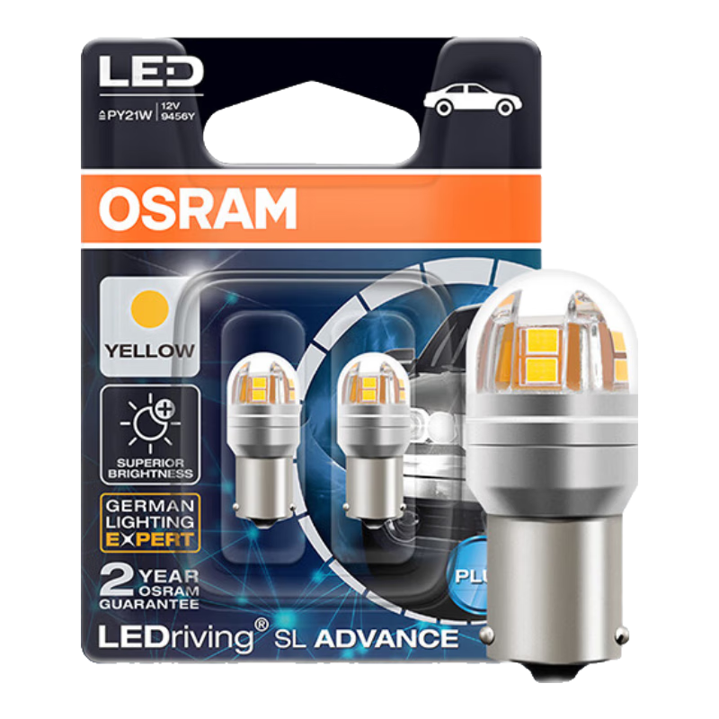 歐司朗（OSRAM）PY21W LED車燈剎車燈倒車燈轉(zhuǎn)向燈輔助燈P21單絲黃光12V2.5W2支裝