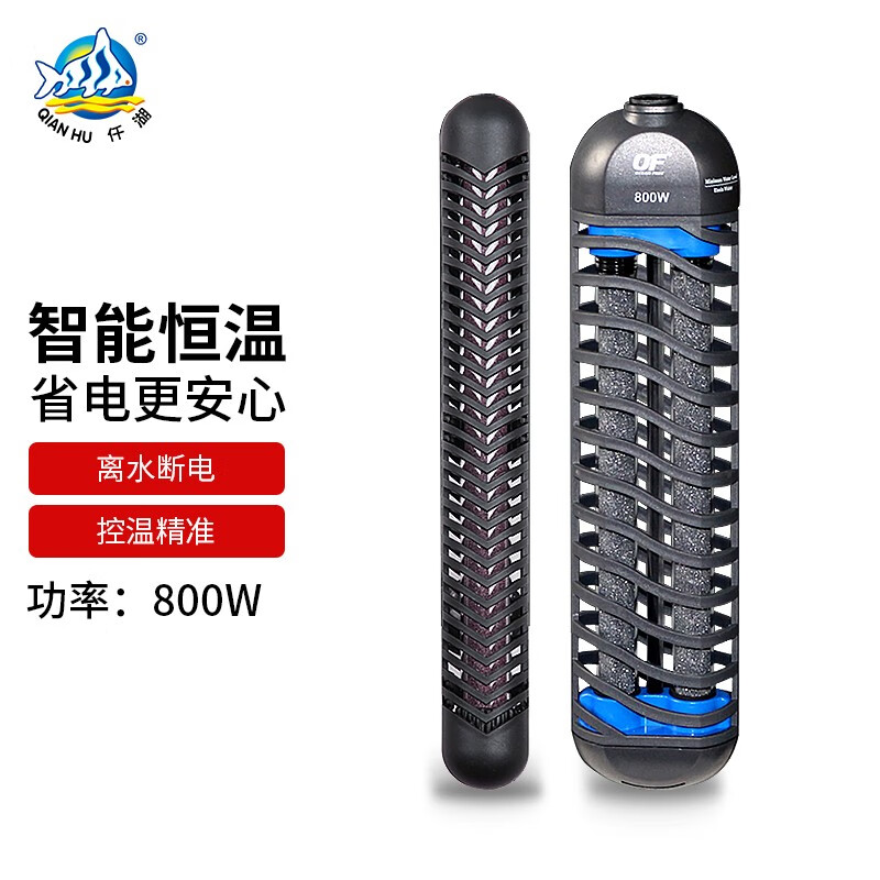查询温控器材历史价格走势|温控器材价格走势图