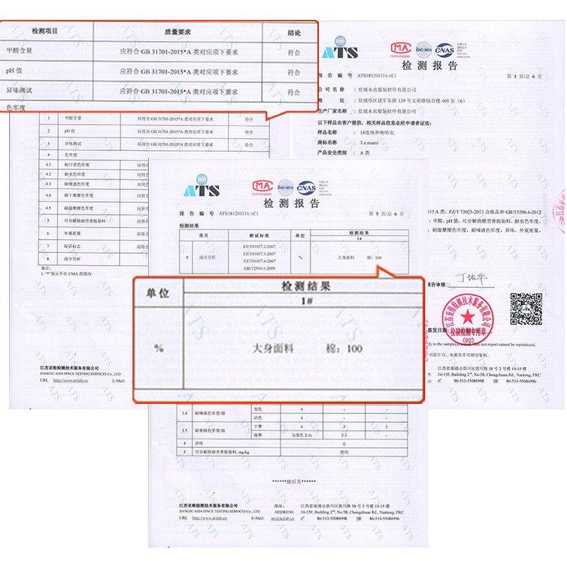 T.e.mami婴儿衣服礼盒纯棉新生儿套装初生婴儿用品满月礼物百天宝宝用品 礼盒12件套（3-6个月）