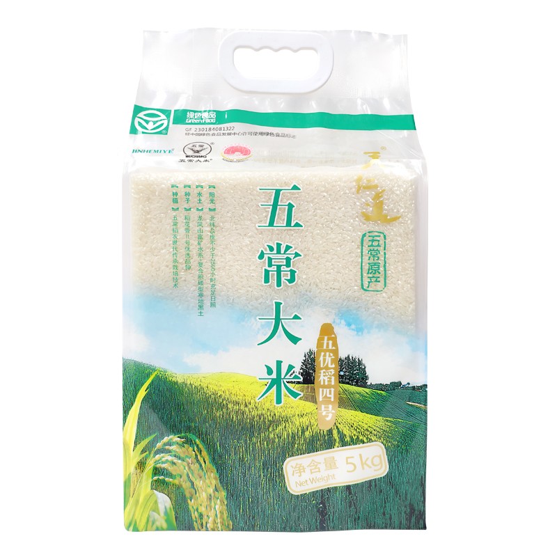 天仁道 五常大米 稻花香2号5kg  粳米 当季新米 绿色标识 真空包装