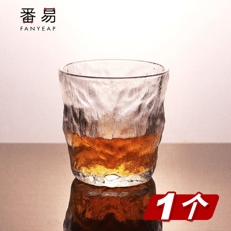 番易威士忌酒杯水晶玻璃鸡尾酒洋酒杯杯子家用创意白兰地 冰川款约310ML 一个
