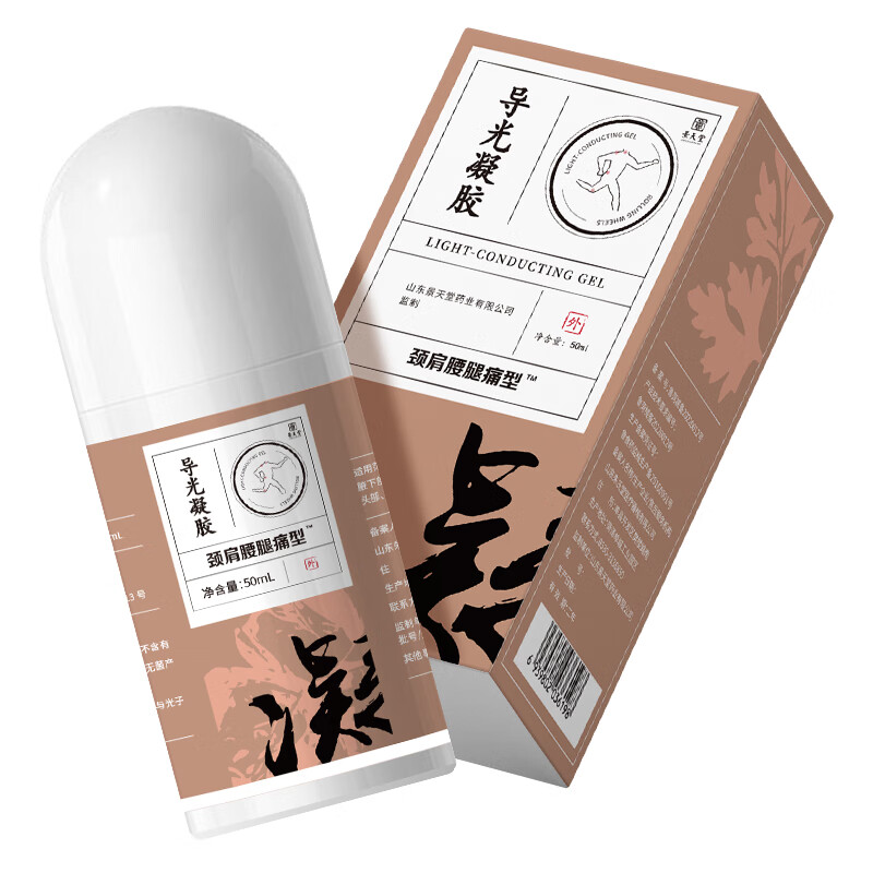 景天堂 颈椎腰椎冷敷凝胶肩周炎膝盖关节疼痛滑膜炎腱鞘炎 3盒【周期装】