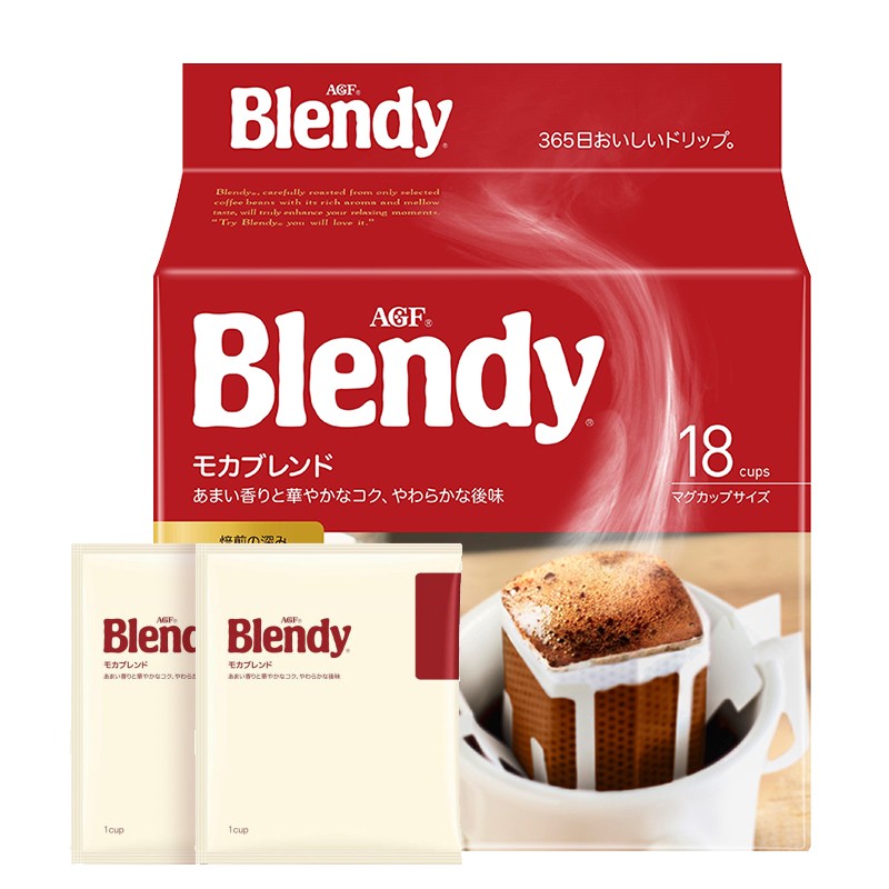 日本原装进口 AGF Blendy挂耳咖啡 摩卡咖啡 7g*18袋