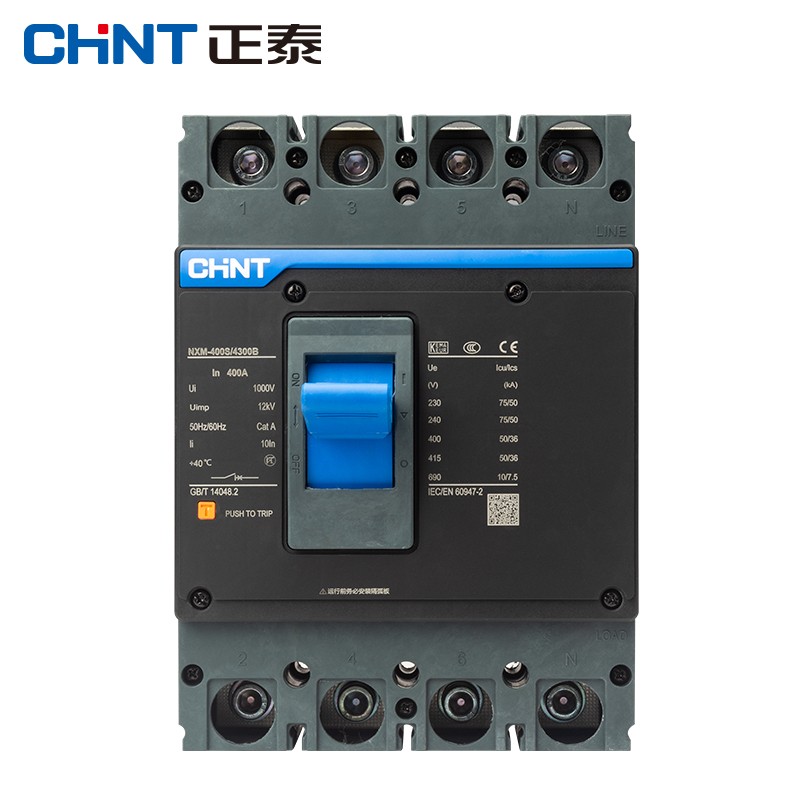正泰(chnt)nxm-400s/4300b-400a nxm昆仑4p塑壳断路器 空气开关