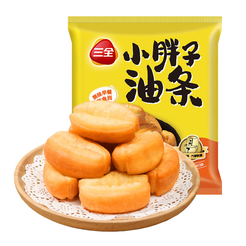 三全小胖子油条家庭早餐方便速食面点油炸小吃半成品油条 小胖子油条