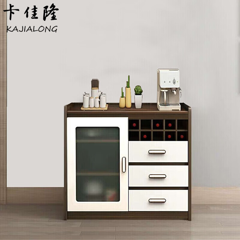 海诗圣堡餐边柜实木色现代简约厨房柜子大容量多功能客厅酒茶水柜 w