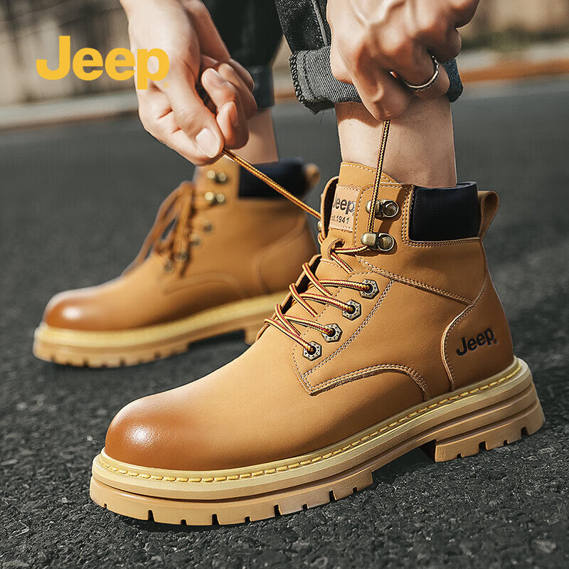 Jeep吉普马丁靴男大黄靴厚底增高机车皮靴户外工装沙漠靴 金黄 43 怎么看?