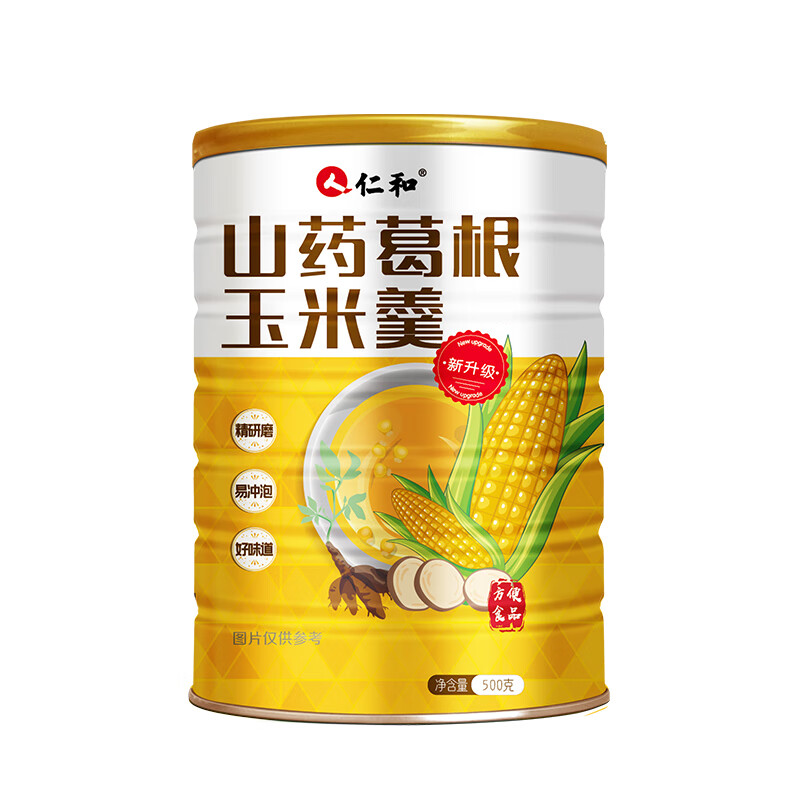 仁和山药葛根玉米糊正品代餐饱腹食品玉米糊即食冲饮代餐 2罐装