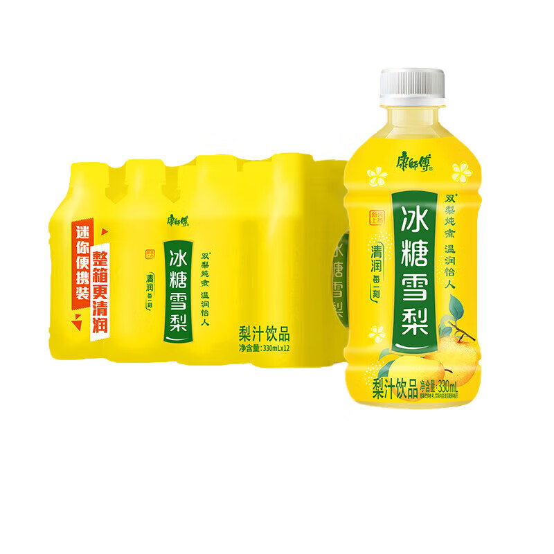 康师傅 冰糖雪梨330ml*12瓶 梨汁饮料饮品轻巧装整箱 热门商品