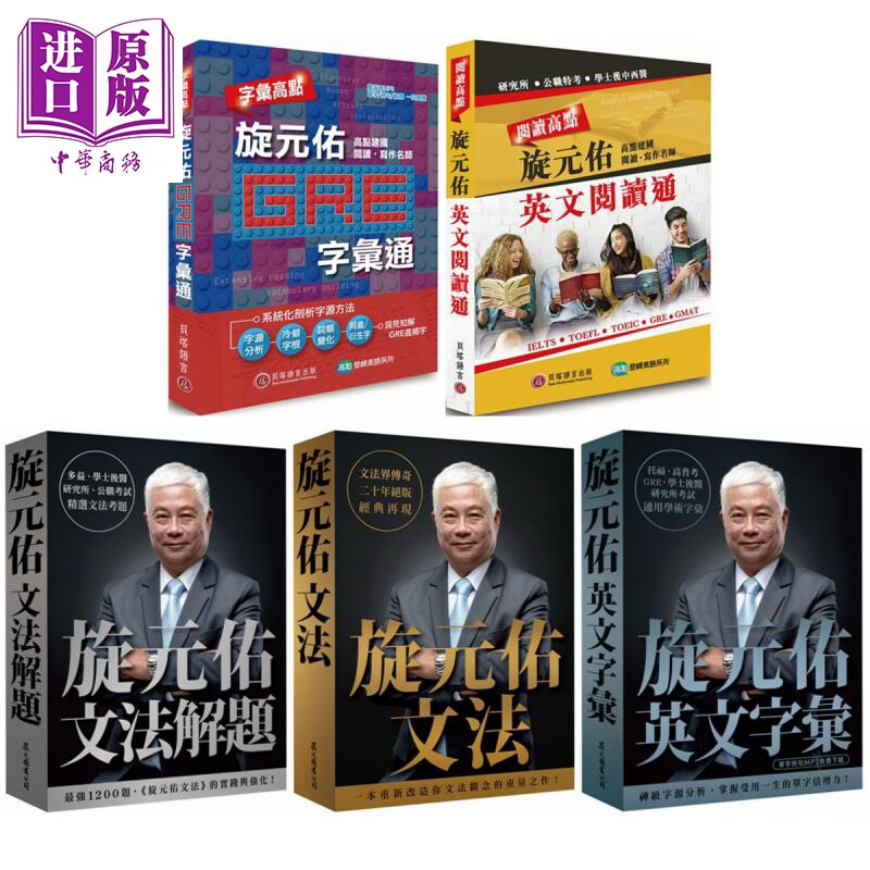 京东图书文具 2021-12-27 - 第15张 | 最新购物优惠券 京东图书文具 2021-12-27 - 第15张 | 最新购物优惠券