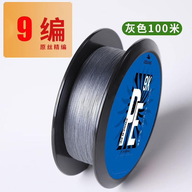 奥光 大力马鱼线子线pe线超强拉力钓鱼线主线路亚线海钓防咬耐磨渔线