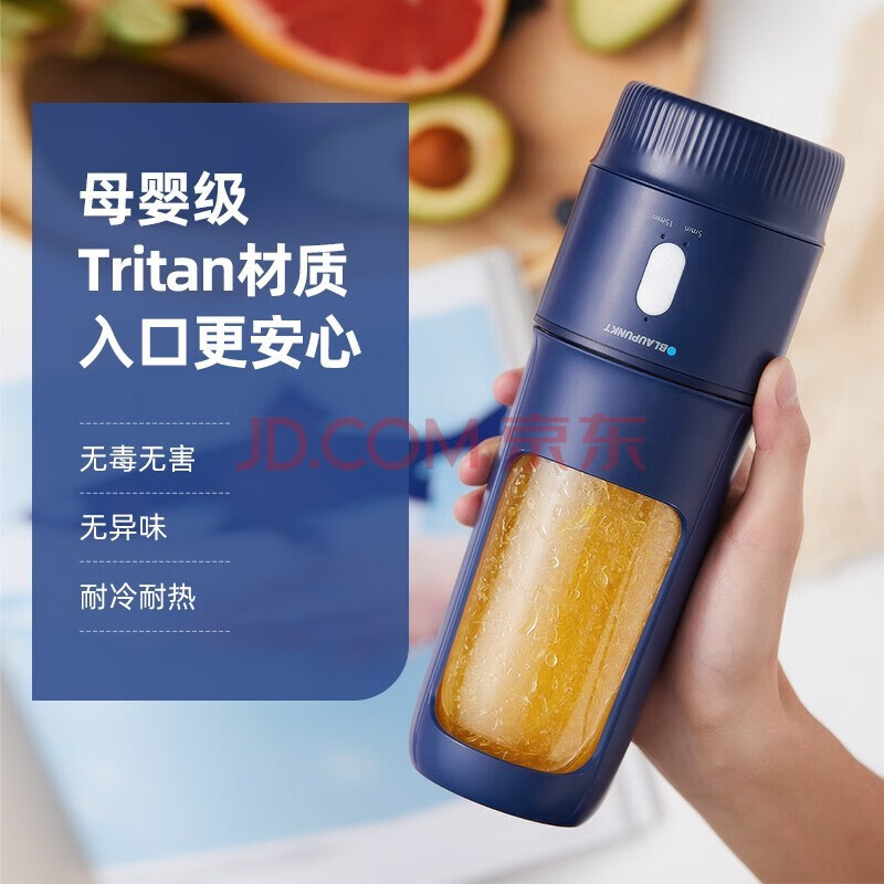 京东 618 小家电狂欢:每满 200 减 30 元,新用户低至 1 元