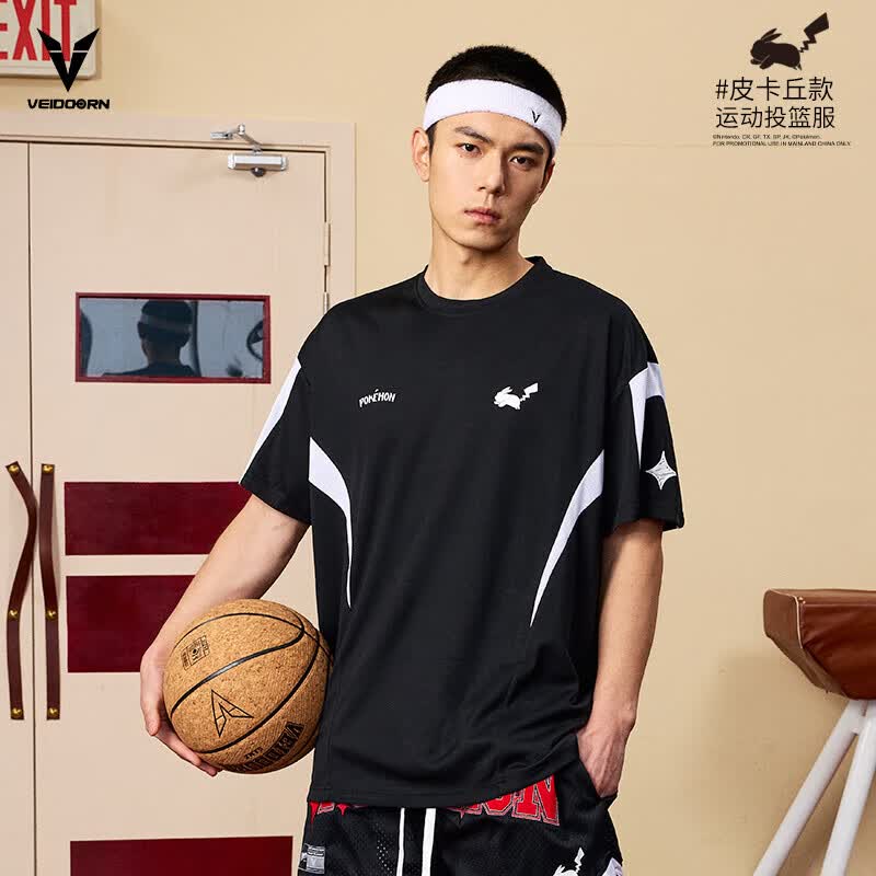 维动（VEIDOORN）皮卡丘新款短袖t恤男美式篮球训练服运动跑步字母LOGO排汗透气 石墨黑 M （50~65KG/160-170)