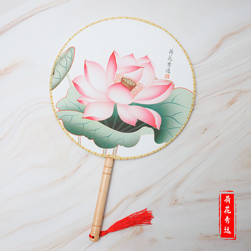 文艺学生男女舞蹈便携圆扇国风工艺礼品扇汉服单面扇腾雅卓 荷花秀莲