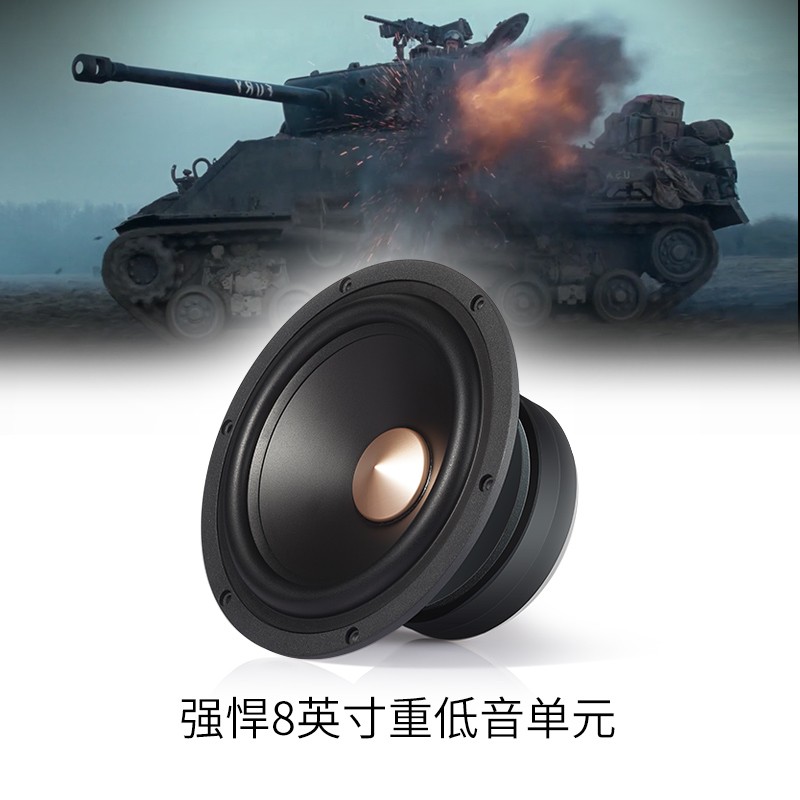 漫步者（EDIFIER）S301 Hi-Res 无线低音炮 全功能HIFI有源2.1音箱 音响 电脑音箱 电视音响