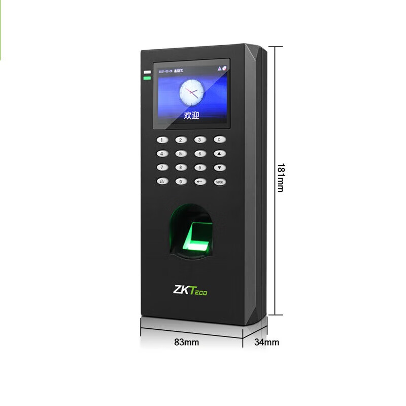 短云 门禁考勤系统一体机 电磁力锁指纹刷卡密码门禁主机  f4指纹门禁