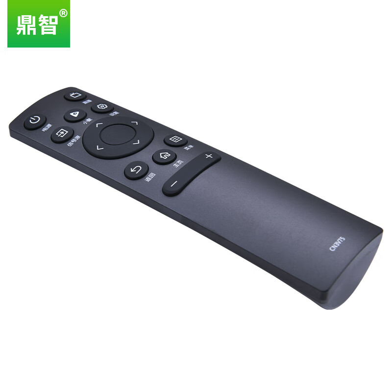 鼎智适用海信VIDAA电视机遥控器板通用CN3V75 43V1F-R 65V1F-R 55V1F-S