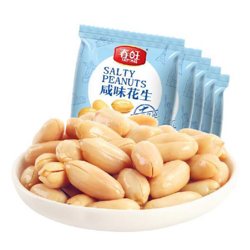 春旺航空配餐花生米盐焗淮盐1000g/袋油炸熟食大花生盐焗15g*10袋 盐