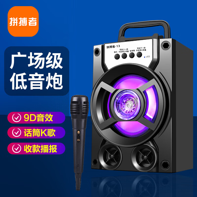 历史音箱音响价格走势图|音箱音响价格走势