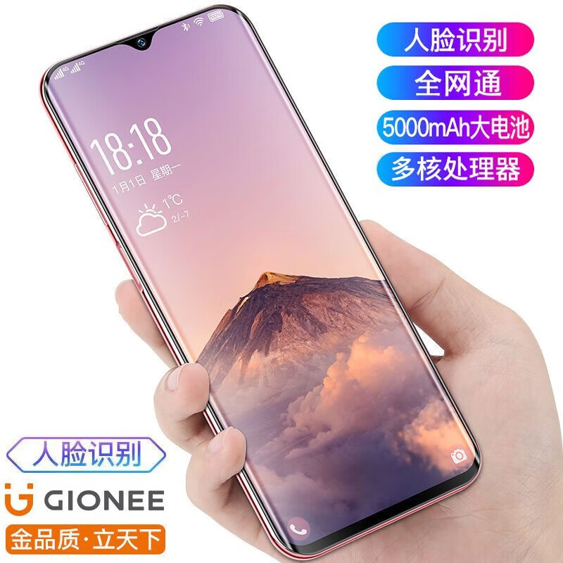 手机内存32g变128g（手机32g内存能扩展到多大内存） 手机内存32g变128g（手机32g内存能扩展到多大内存）「32g的手机内存可以扩展到128g吗」 行业资讯