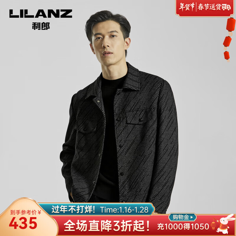 历史毛呢大衣价格查询的网站|毛呢大衣价格走势