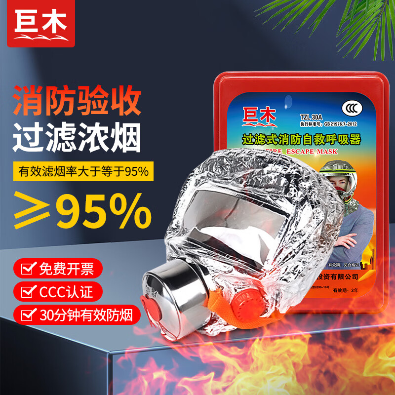 ڲľ߷3C֤ʽ̷ûԾȺ 3C֤-ԾȺ23.8Ԫ