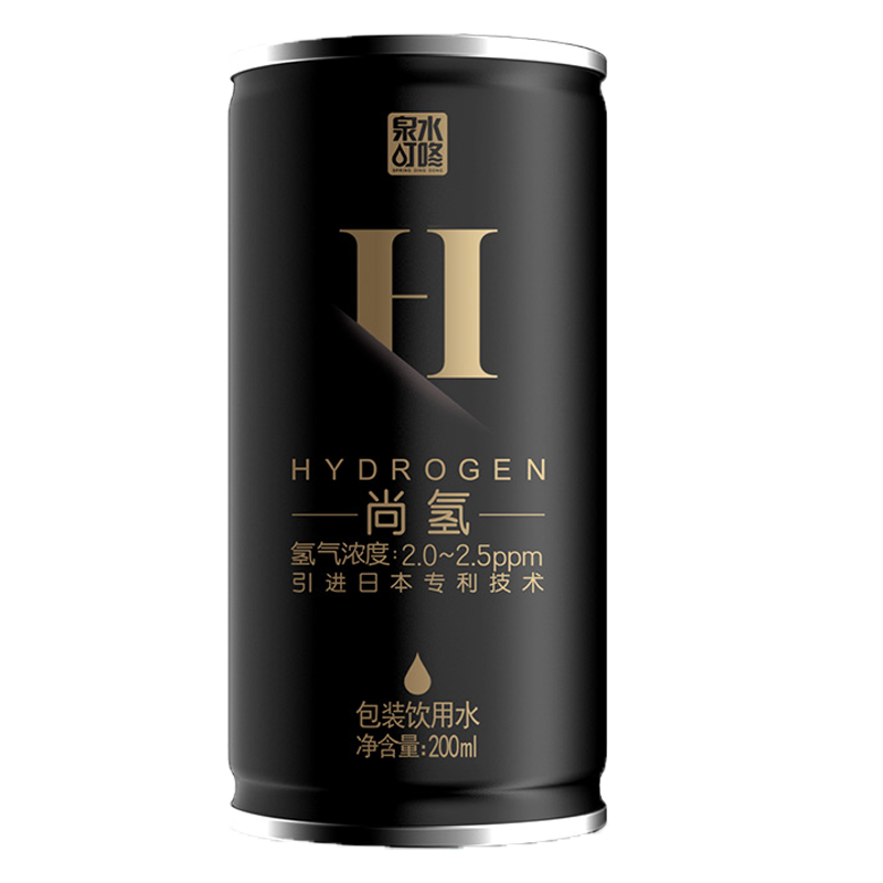 泉水叮咚尚氫水素水 富氫水 天然山泉水飲用水 200ml/罐 整箱裝 尚氫黑 【商務(wù)送禮】200ml*30罐 整箱裝
