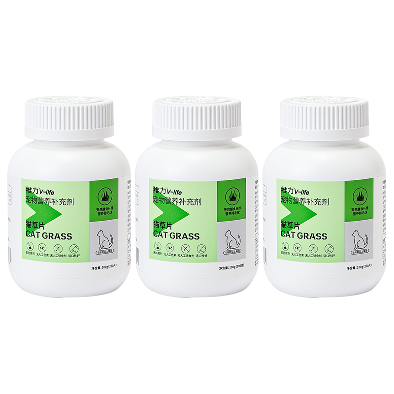 ���ڲ������칷��RedDog��ά��è��Ƭ200Ƭ*3ƿ ��ë��Ƭ��ë��è�������è��ë��ëȥë�� è��